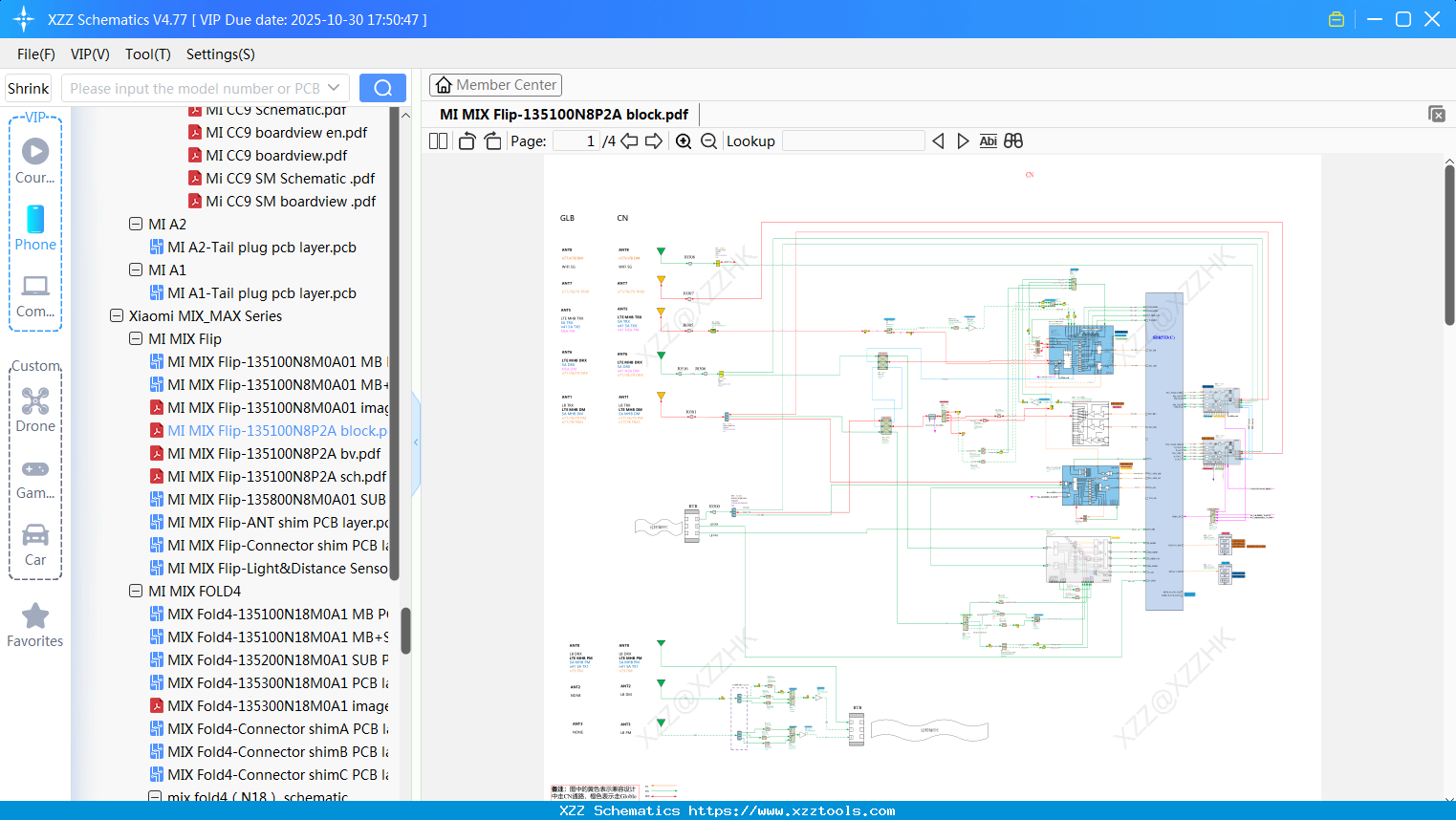 Xiaomi MI MIX Flip-135100N8P2A Block